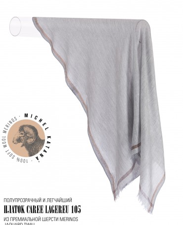 Платок Унисекс KV105-TisT.W40_24DMW-9.3/LG